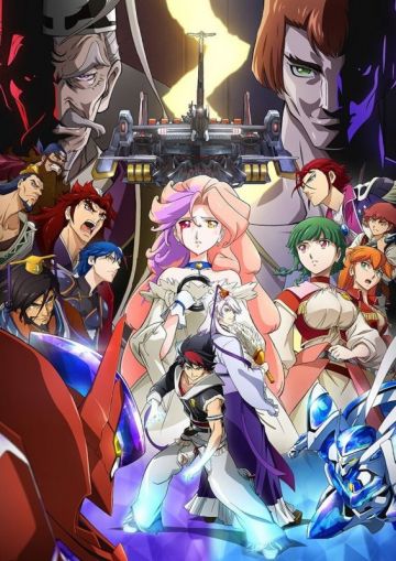 Подробности продолжения "Back Arrow"