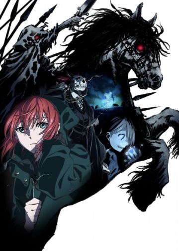 Выйдет OAD "Mahou Tsukai no Yome"