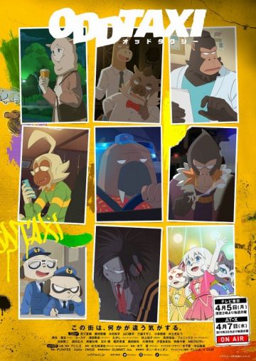 Новые трейлер и постер "Odd Taxi"
