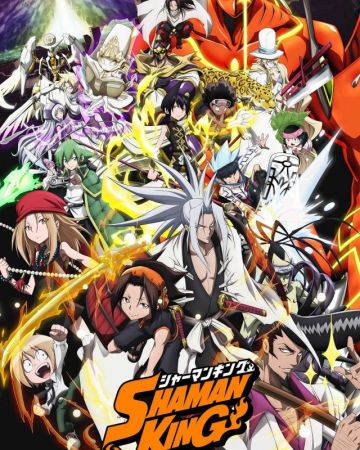 Дата выхода сериала "Shaman King"