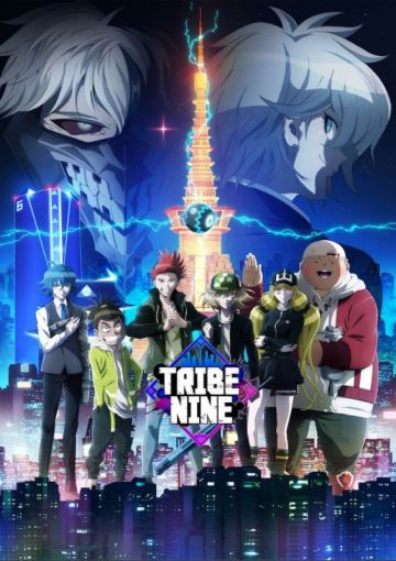 Новости сериала "Tribe Nine"