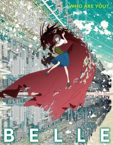 Подробности фильма "Ryu to Sobakasu no Hime" 