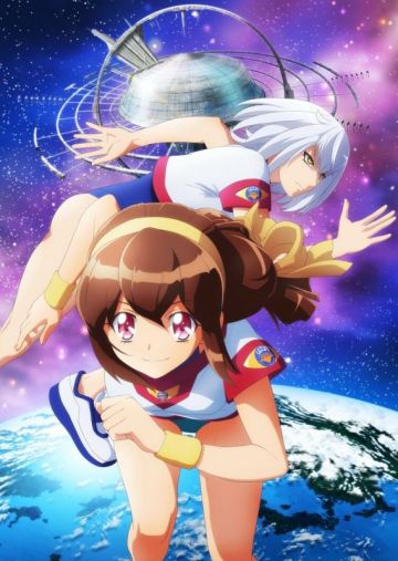 Новый трейлер "Battle Athletess Daiundoukai ReSTART!"