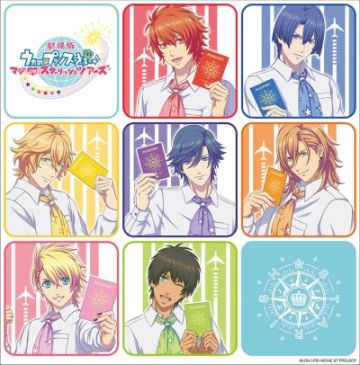 Спешл "Uta no Prince-sama - Maji Love 1000%"