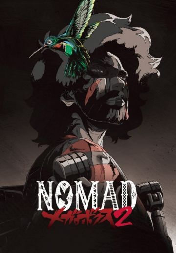 Новости сериала "NOMAD Megalo Box 2"