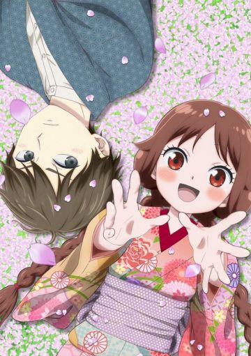 Первый трейлер сериала "Тaishou Otome Otogibanashi"