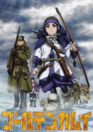 Трейлер четвертого сезона "Golden Kamuy"