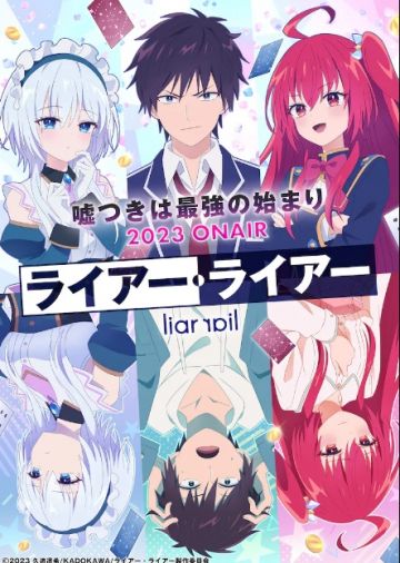 Подробности выхода сериала "Liar Liar"