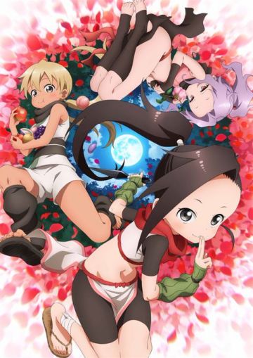 Первый трейлер сериала "Kunoichi Tsubaki no Mune no Uchi"  и другие новости