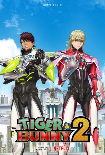 Предпремьерный трейлер второй части сиквела "Tiger & Bunny"