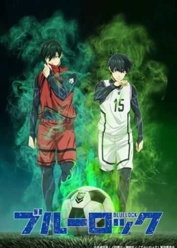 Подробности второй части "Blue Lock"