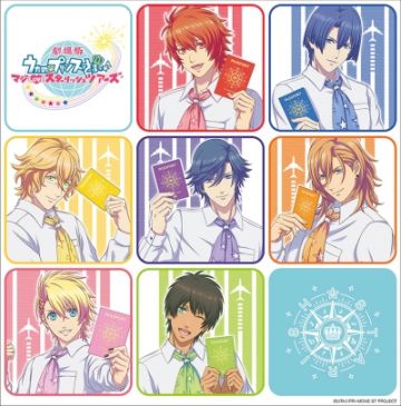 Трейлер фильма "Gekijō-ban Utano☆Princesama♪ Maji Love ST☆RISH Tours"