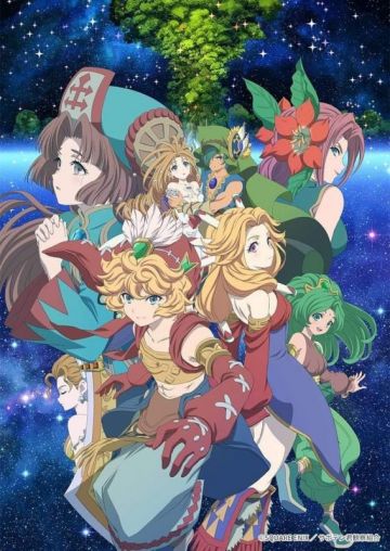 Новое видео сериала "Legend of Mana"