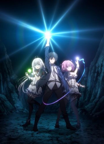 Подробности выхода "Shijou Saikyou no Daimaou, Murabito A ni Tensei Suru"