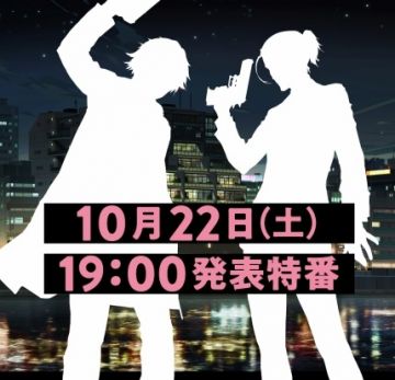 Анонс оригинального аниме от студии P.A. Works