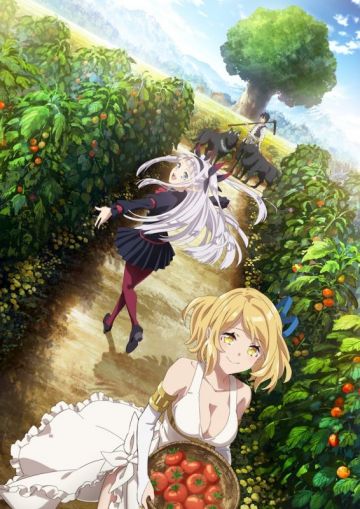 Новости сериала "Isekai Nonbiri Nouka"