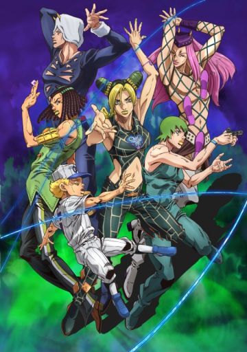 Вторая часть "JoJo's Bizarre Adventure: Stone Ocean" выйдет осенью