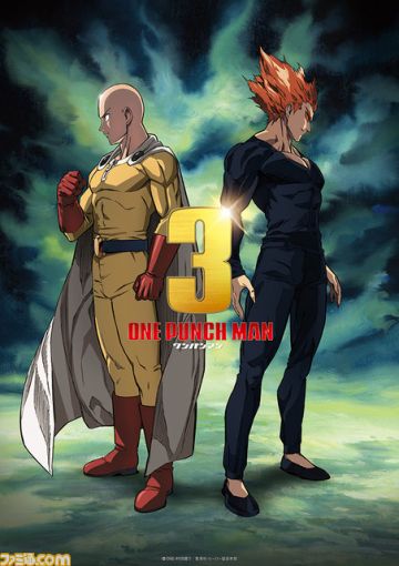 Анонсирован третий сезон "One Punch Man"