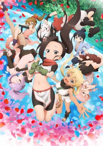 Подробности сериала "Kunoichi Tsubaki no Mune no Uchi"