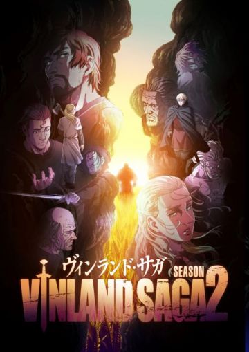 Дата премьеры сиквела "Vinland Saga"