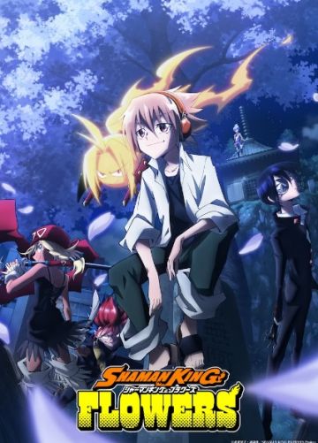 Трейлер сериала "SHAMAN KING FLOWERS"