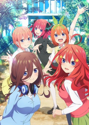 Трейлер спешла  "5-toubun no Hanayome"