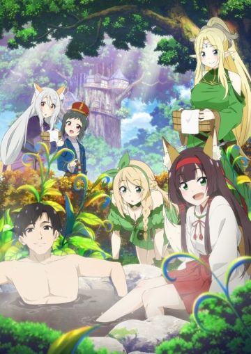 Анонсирован короткометражный сериал "Meitou "Isekai no Yu" Kaitaku-ki"