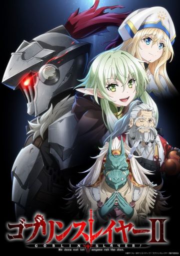 Объявлена дата начала трансляции сиквела "Goblin Slayer"