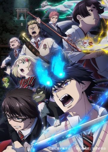 Трейлер  "Ao no Exorcist: Shimane Illuminati Hen"