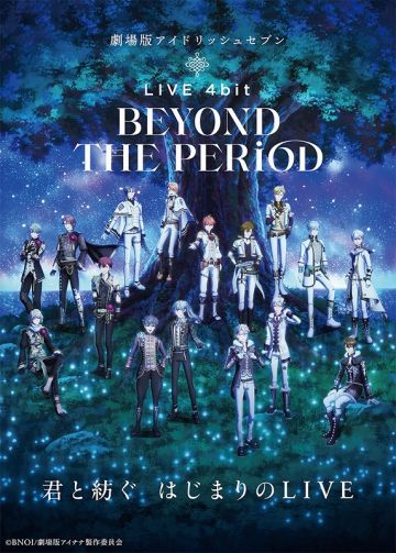 Анонсирован мувик "IDOLiSH7 LIVE 4bit BEYOND THE PERiOD"