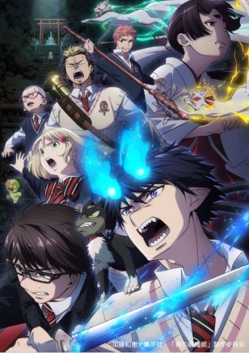 Команда и другие подробности "Ao no Exorcist: Shimane Illuminati Hen"