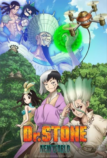 "Dr.Stone" продлен на четвертый сезон 