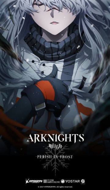 Новое видео "Arknights: PERISH IN FROST"