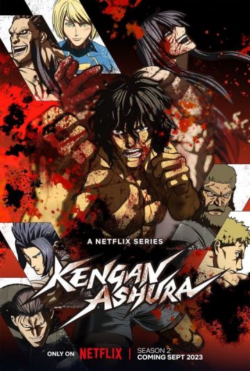 Подробности выхода сиквела "Kengan Ashura"