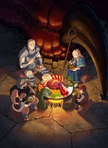 Новый трейлер сериала "Dungeon Meshi"