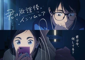 Новости сериала "Kimi wa Houkago Insomnia"