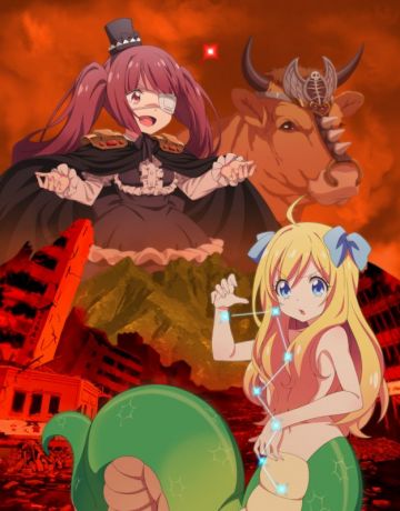 Новости OVA "Jashin-chan Dropkick: Seikimatsu-hen"