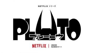 "Pluto" выйдет на Netflix