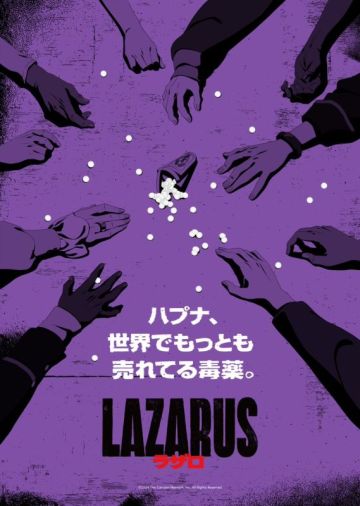 Новости сериала "Lazarus"