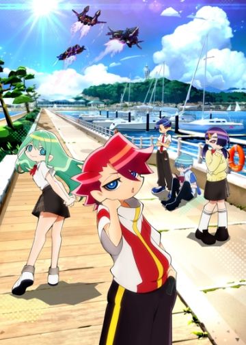 Подробности "Sousei no Aquarion: Myth of Emotion