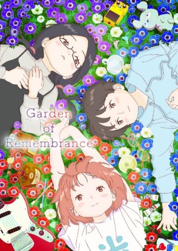 Новый трейлер короткометражного фильма "Garden of Remembrance"