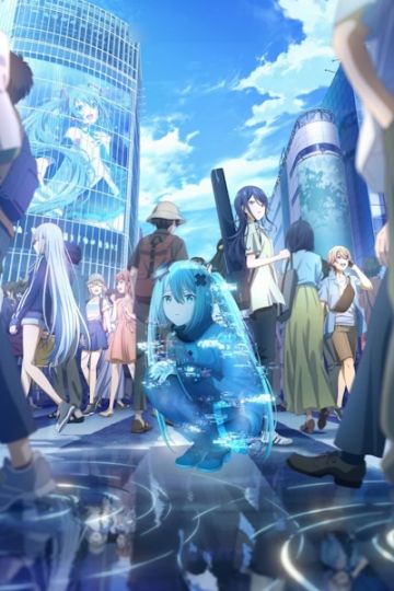 Новое видео фильма "Project SEKAI: Kowareta SEKAI To Utaenai MIKU"