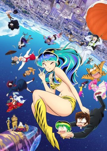 Музыка в сиквеле "Urusei Yatsura"