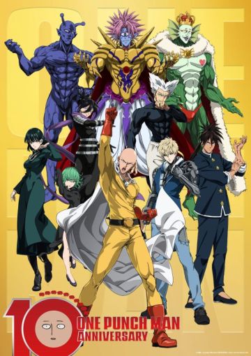 Третий сезон "One-Punch Man" увидим в будущем году