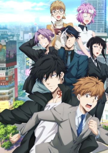 Подробности выхода сиквела "Kamonohashi Ron no Kindan Suiri"