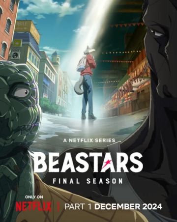 Постер и дата премьеры "Beastars Final Season"