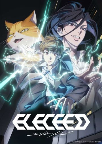 Подробности аниме "ELECEED"