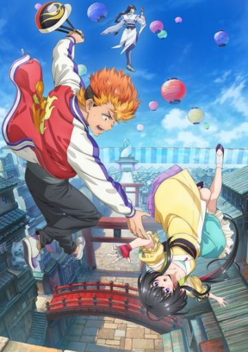 Подробности сериала "Onmyo-Kaiten Re:Birth"