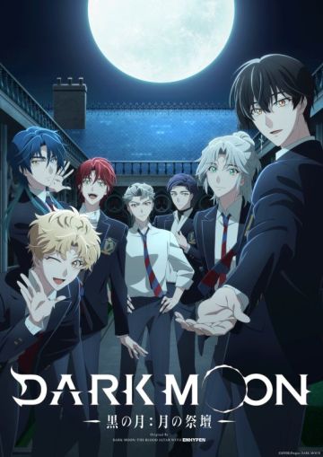 Трейлер с музыкой сериала "Dark Moon"