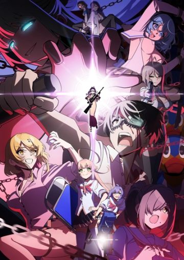 Вышел новый трейлер "Nukitashi the Animation"